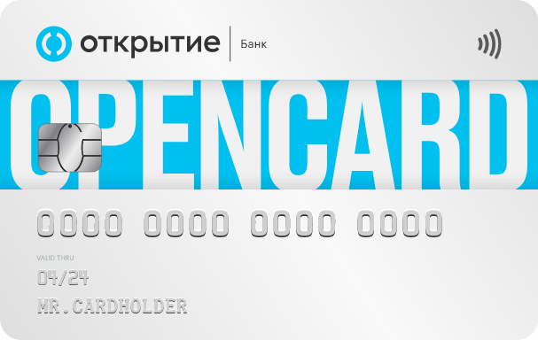 Кредитная карта OpenCard банк Открытие